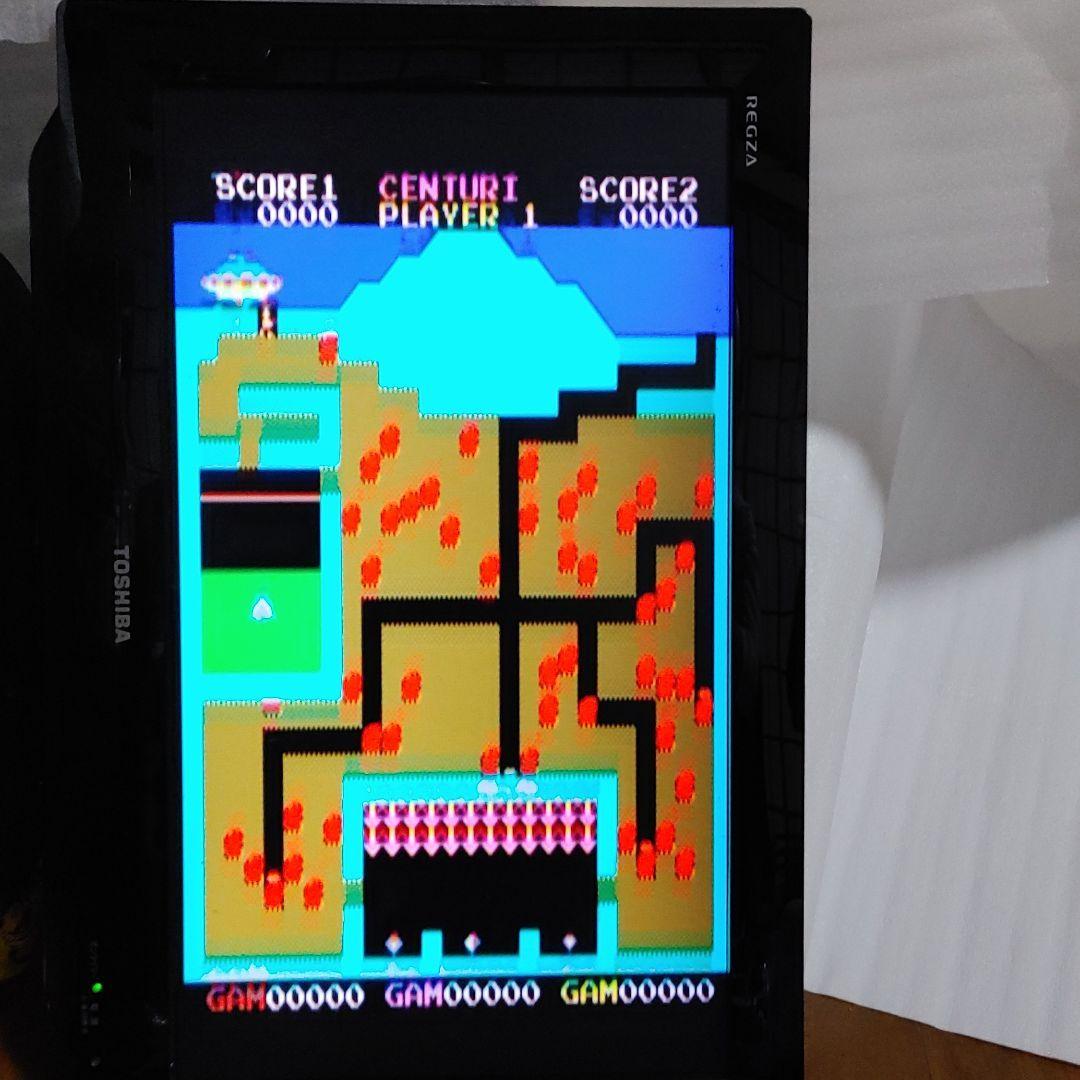 Ｓ*Ｓ様 ザ・ピット 海外版 THE Pit アーケードゲーム基板 ハーネス無し