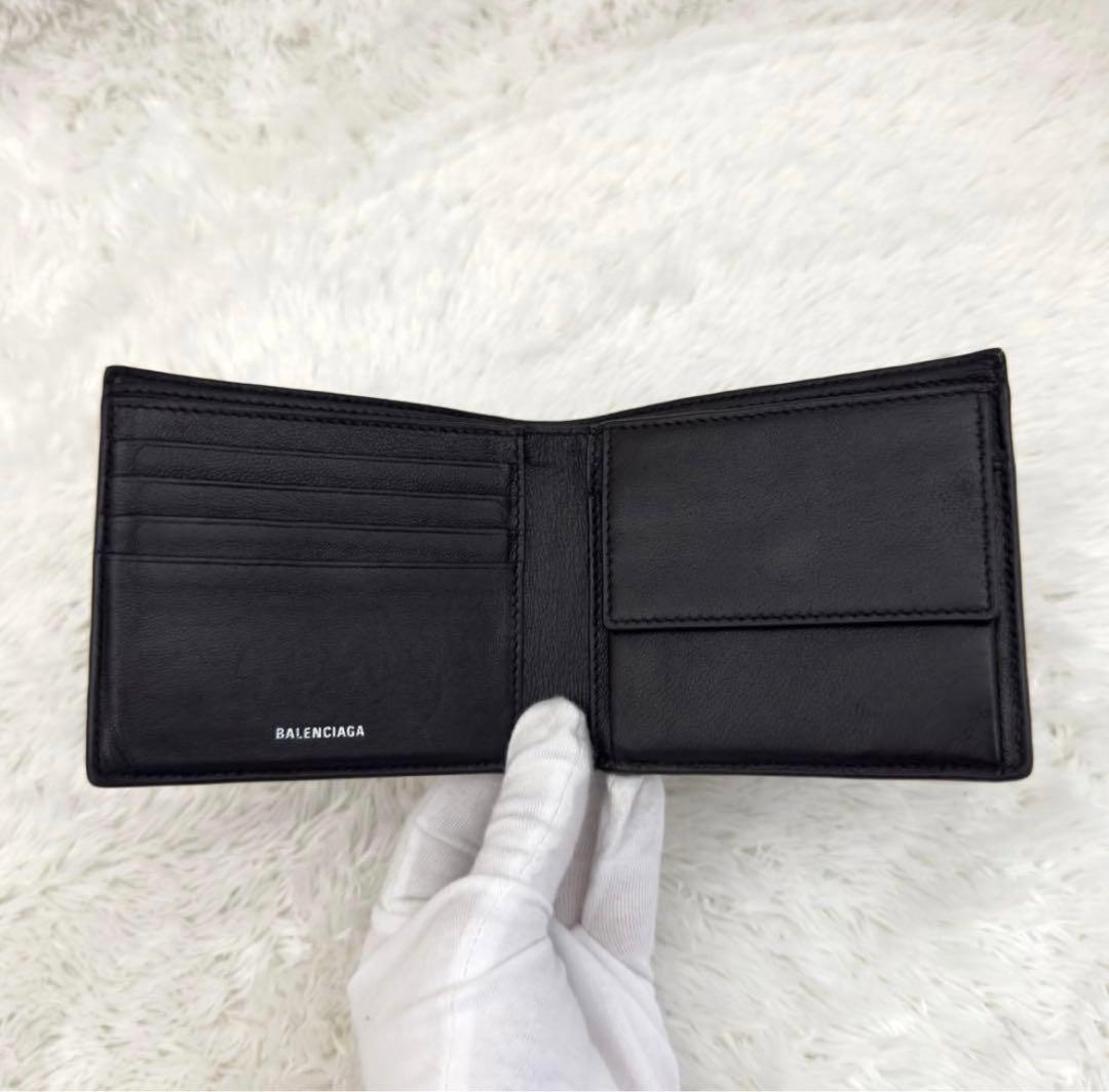 バレンシアガBB二つ折り財布