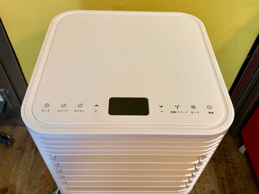 ☆【使用期間2週間】タンスのゲン・2025年製スポットクーラー・猛暑対応モデル