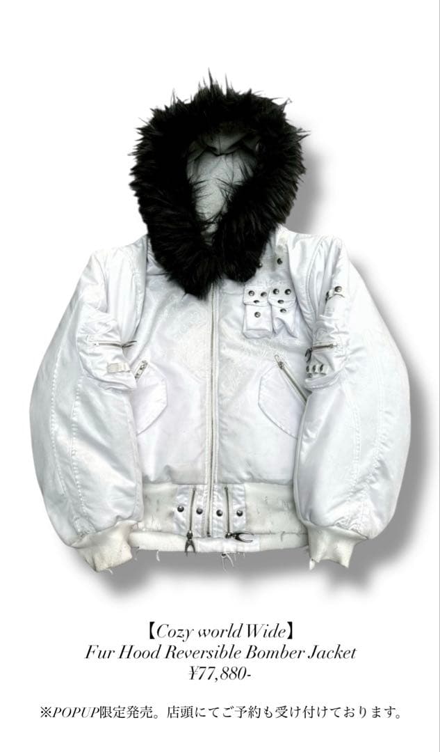ジャケット・アウター COZYWORLDWIDEWHITEREVERSIBLEBOMBERJACKET