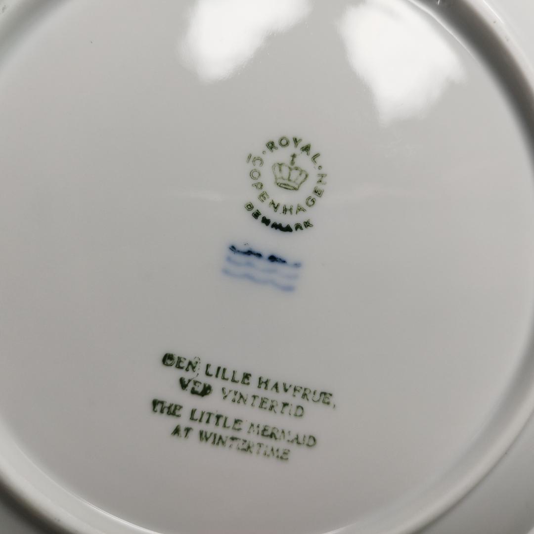 ロイヤルコペンハーゲン イヤープレート 1962年 皿 クリスマスプレ IZT3