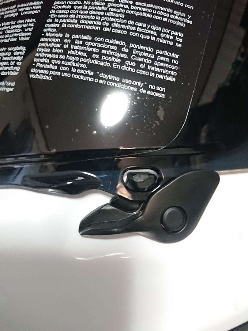 Arai アライRAPIDE-NEO ラパイドネオ Lサイズ ホワイト