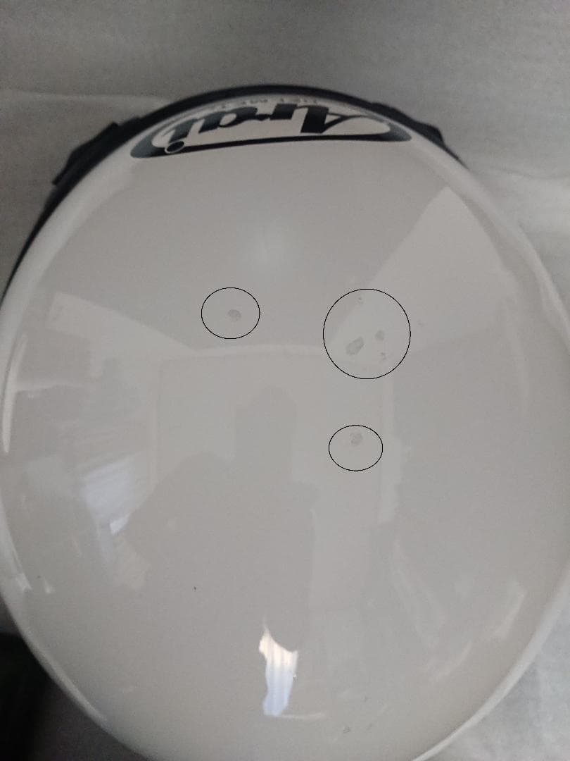 Arai アライRAPIDE-NEO ラパイドネオ Lサイズ ホワイト