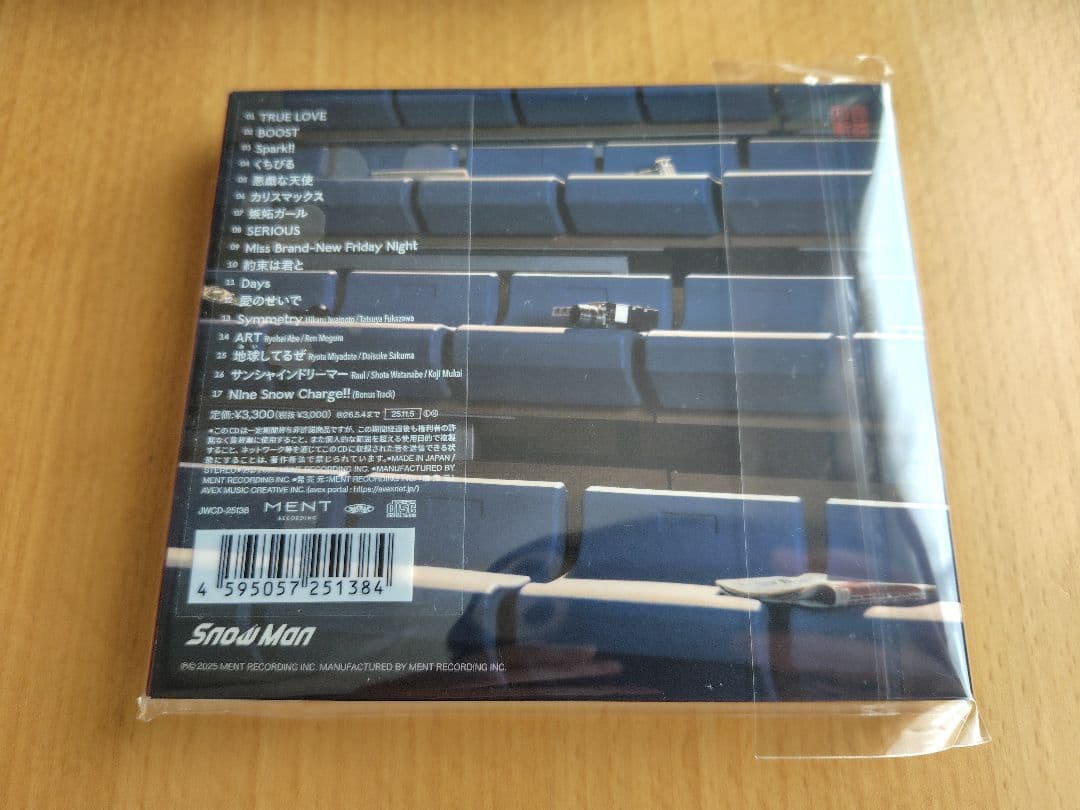 本日限定値下げ★匿名 Man 音故知新 3形態 アルバム 初回盤 通常盤