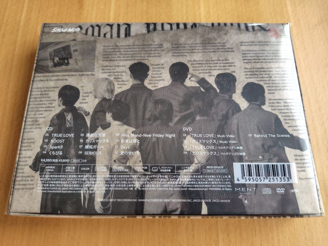 本日限定値下げ★匿名 Man 音故知新 3形態 アルバム 初回盤 通常盤