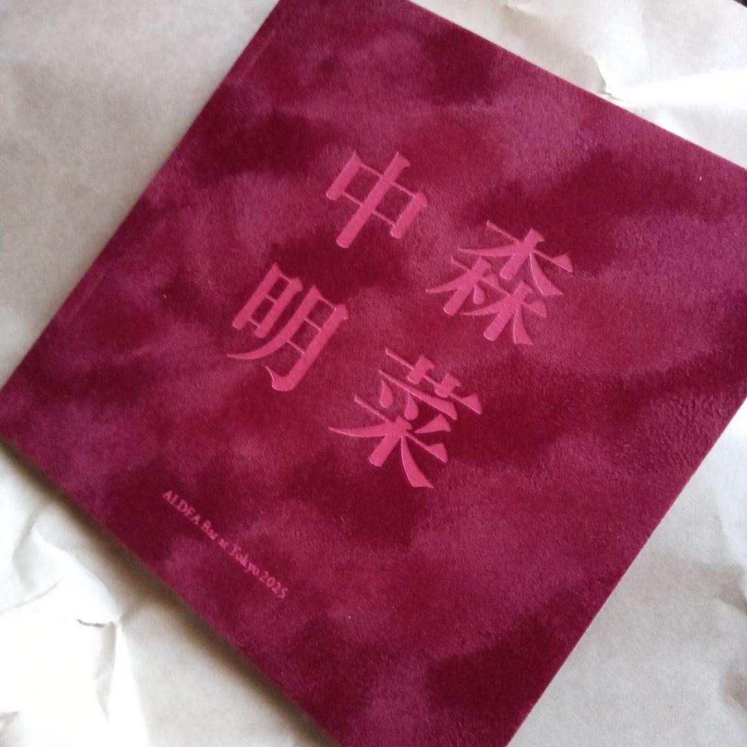 中森明菜FCイベントのライブ音源CD+写真集