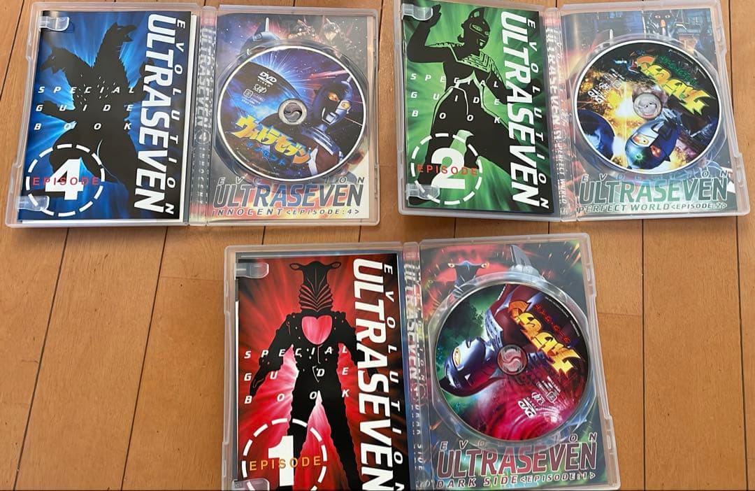 ウルトラセブン誕生35周年記念 エボリューション５部作 DVD全5巻セット
