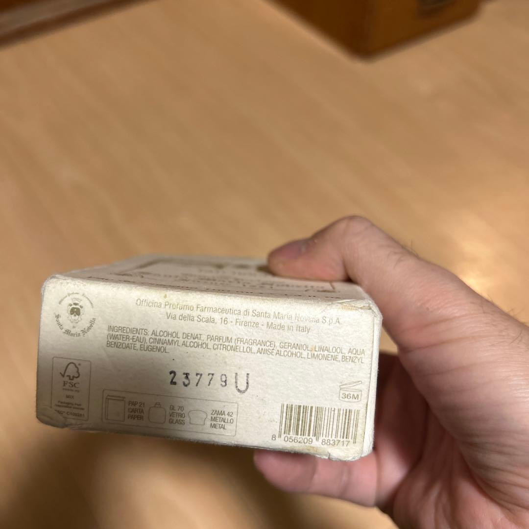 PATCHOULI 香水　サンタマリアノヴェラ