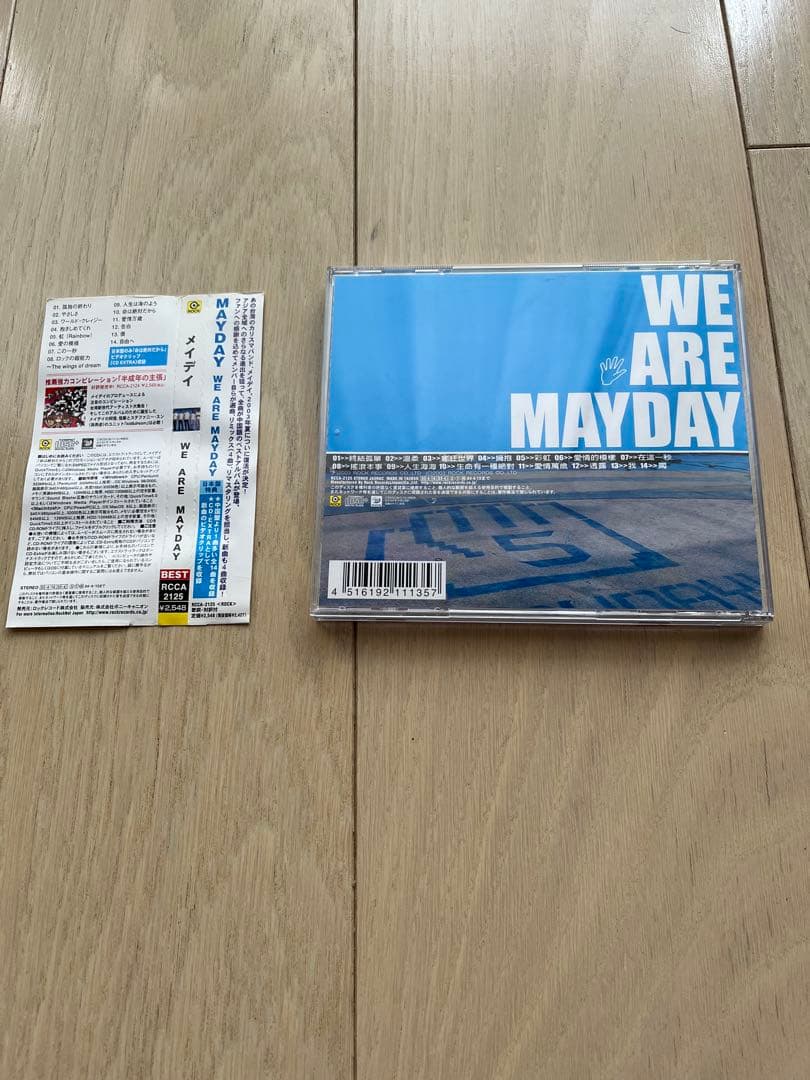 五月天(メイデイ)/WE ARE MAYDAY