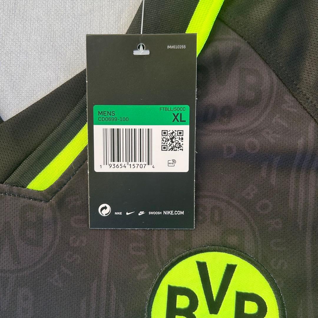 ドルトムント　サッカーユニフォーム　ヴィンテージ　Nike BVB XL