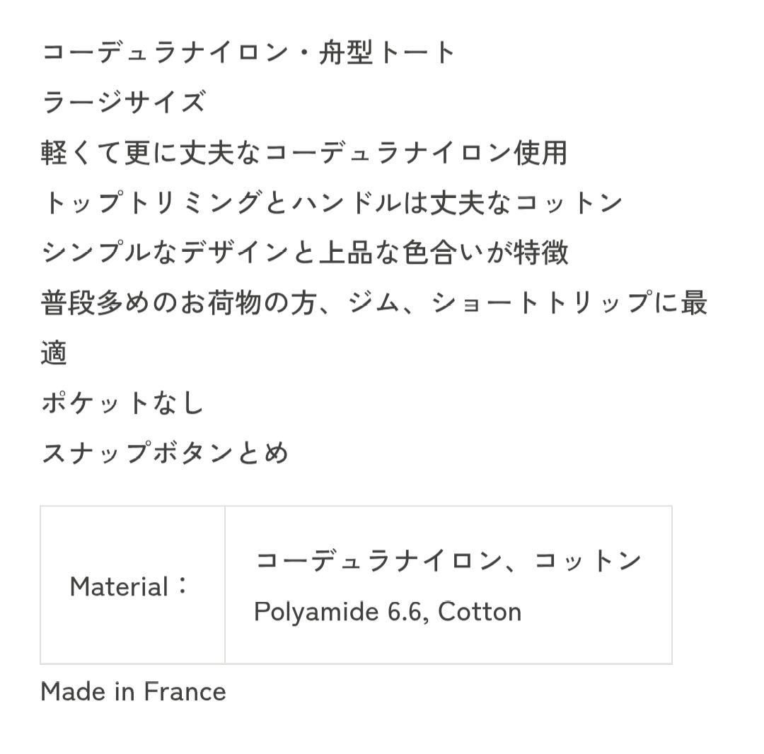 エルベシャプリエ　725C