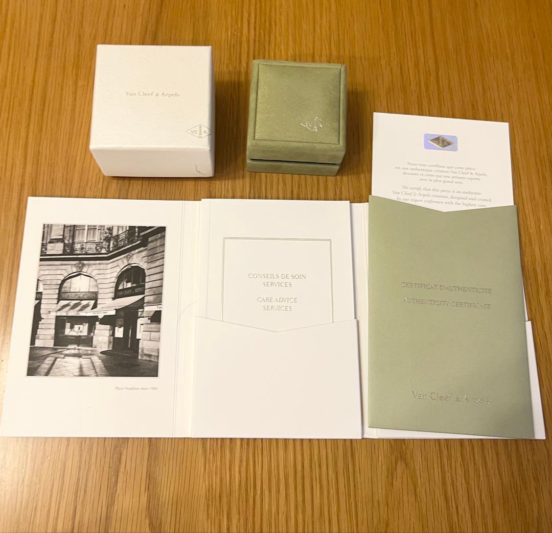 ヴィンテージ　アルハンブラ　ペンダント　カルセドニー