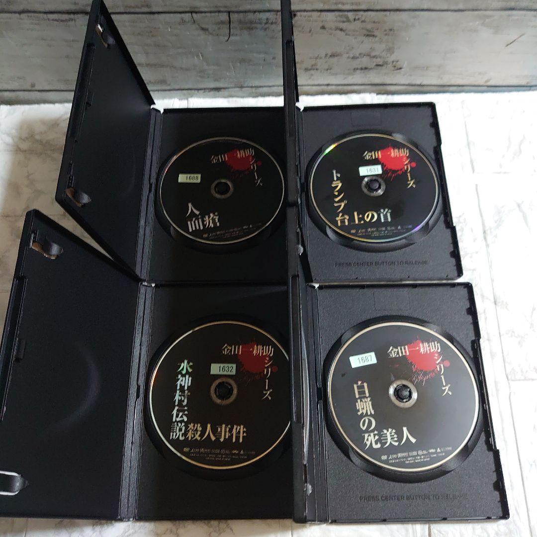 金田一耕助シリーズ ４作品セット DVD 古谷一行主演