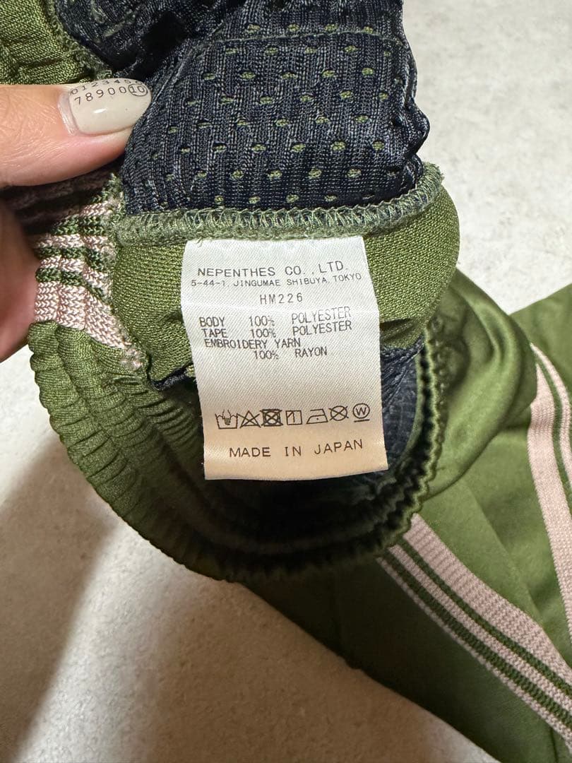 Needles グリーン トラックパンツ S