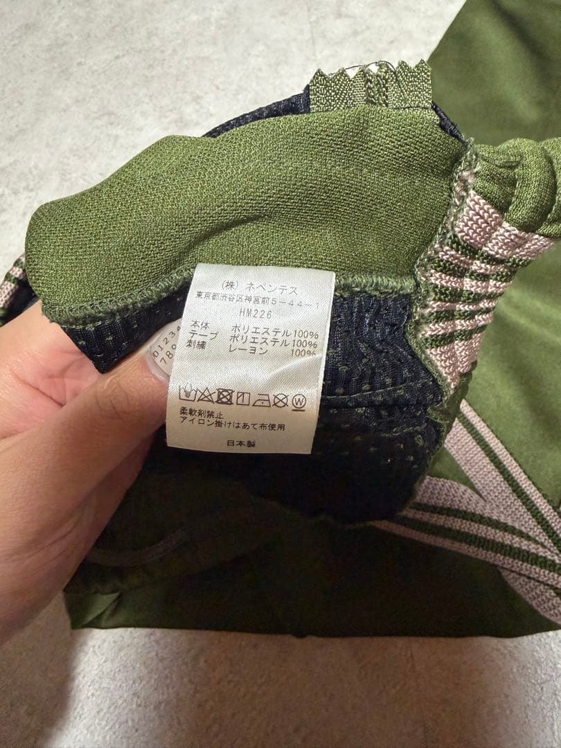 Needles グリーン トラックパンツ S