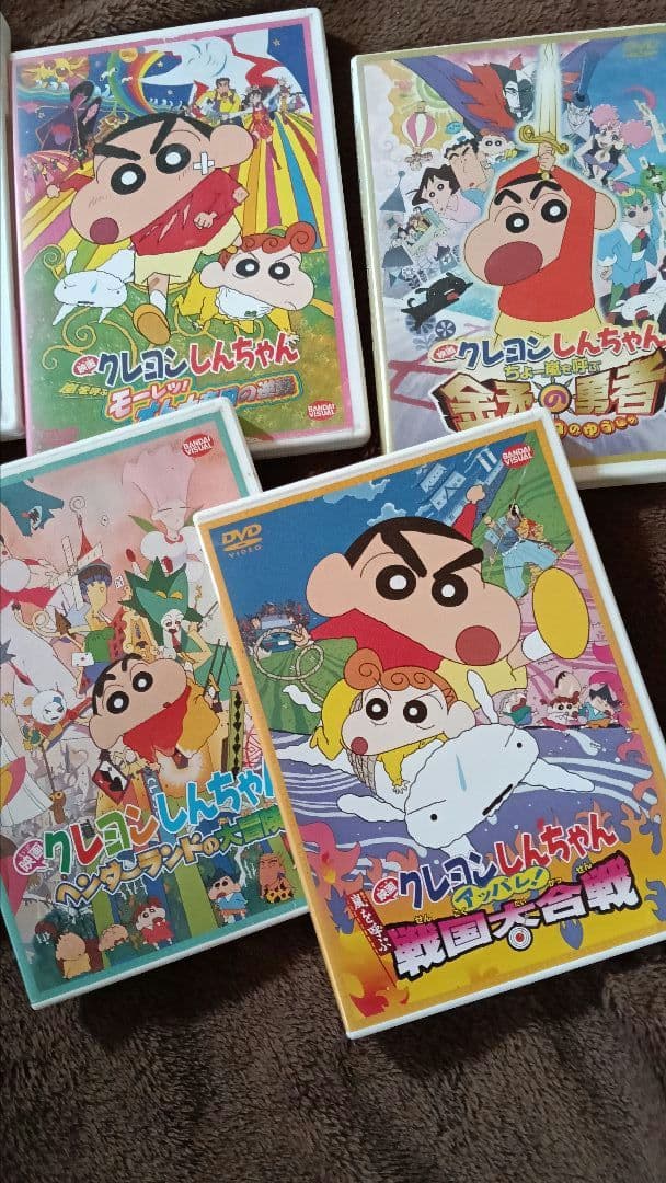 ま*る様 クレヨンしんちゃん 映画シリーズ 10枚セット
