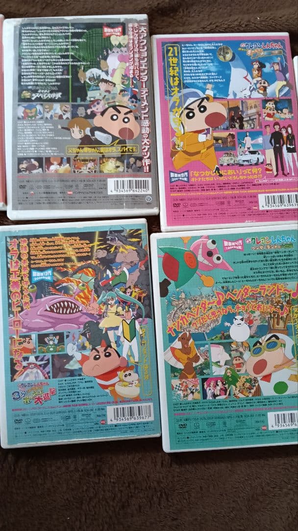 ま*る様 クレヨンしんちゃん 映画シリーズ 10枚セット