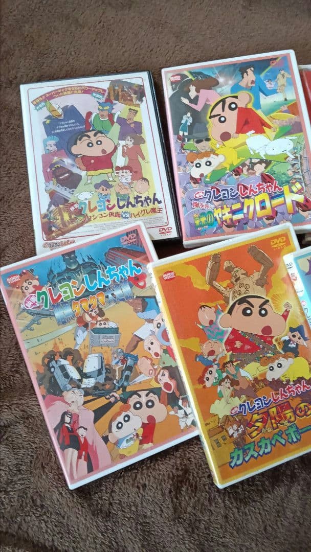 ま*る様 クレヨンしんちゃん 映画シリーズ 10枚セット