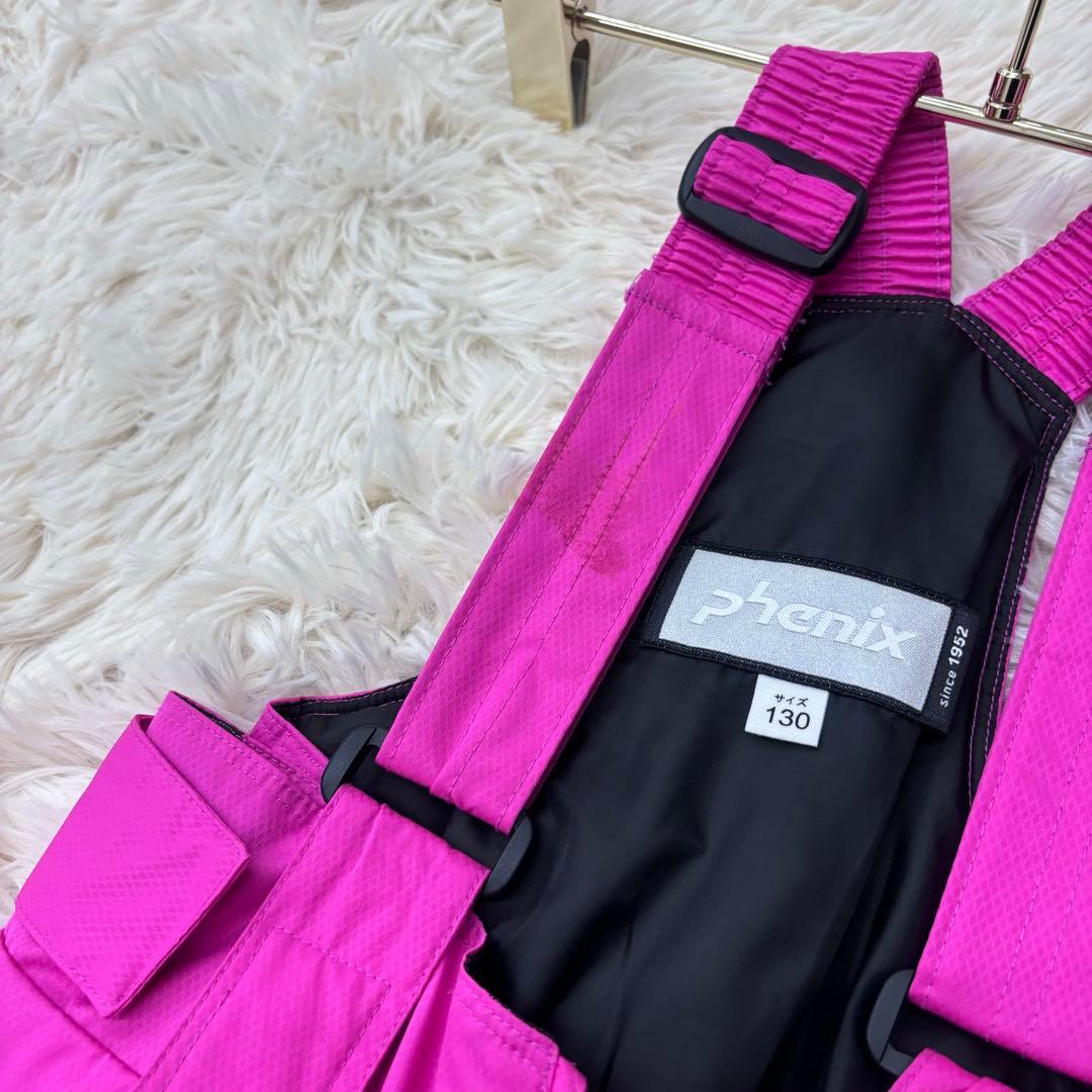 美品⭐️ フェニックス phenix ドット柄 スキーウェア キッズ 上下セット
