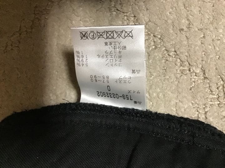 マスターバニーツイードハーフパンツ上田桃子着用サイズ0