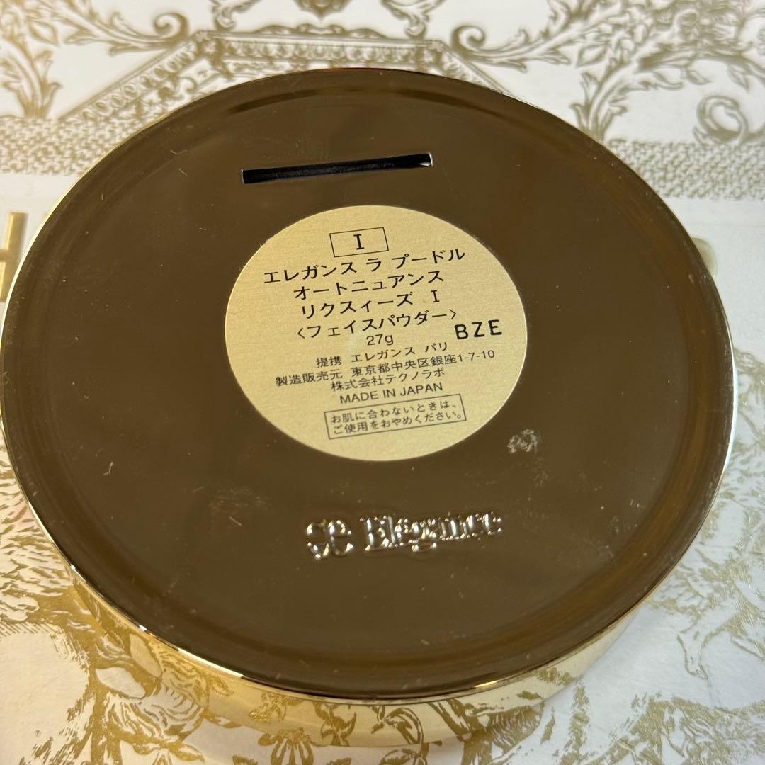 専用 エレガンス ラプードルオートニュアンス リクスィーズ Ｉ