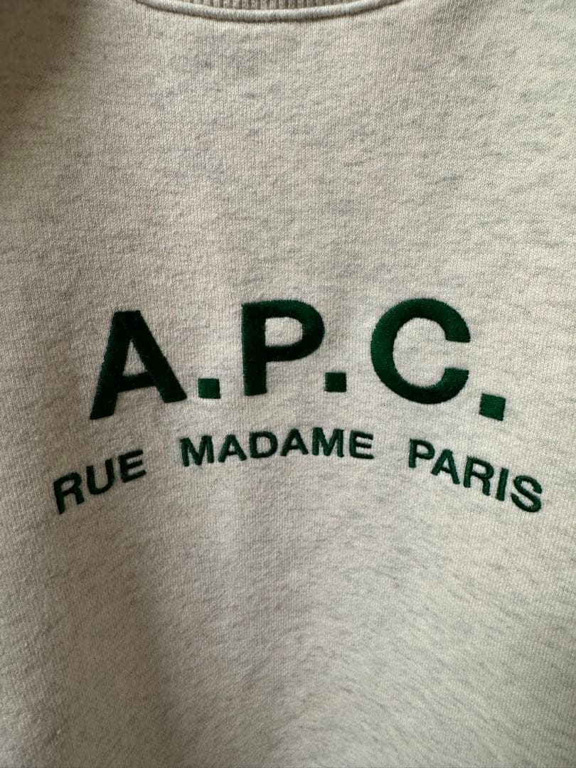 A.P.C. ロゴ スウェット ベージュ