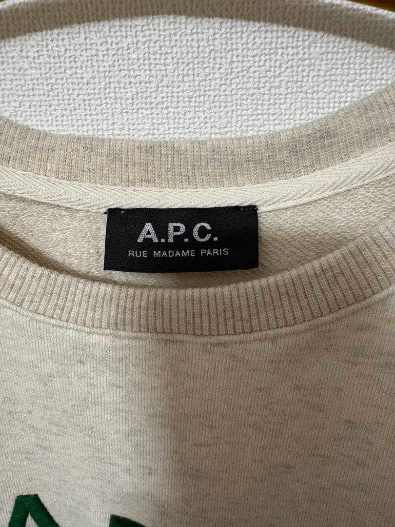 A.P.C. ロゴ スウェット ベージュ