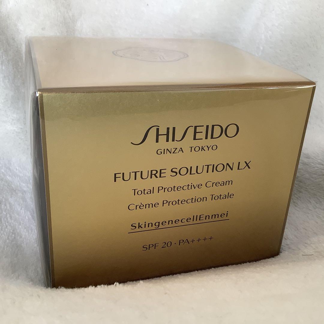 me(*´∀`)♪さま専用【新品】フューチャーソリューション　LX トータルプロ