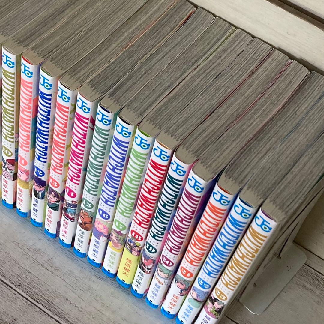 初版　ウィッチウォッチ 1〜23巻 既刊　全巻　帯付き