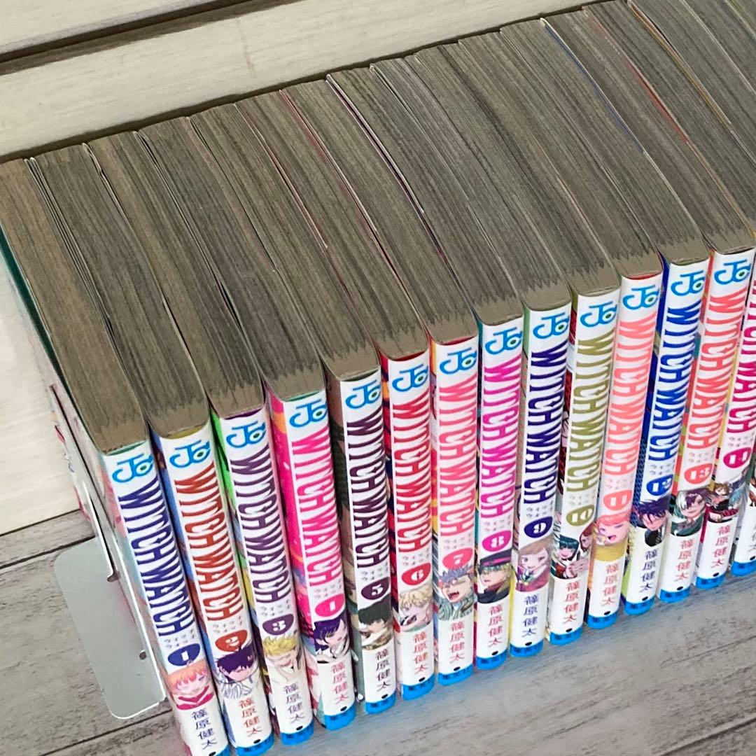 初版　ウィッチウォッチ 1〜23巻 既刊　全巻　帯付き