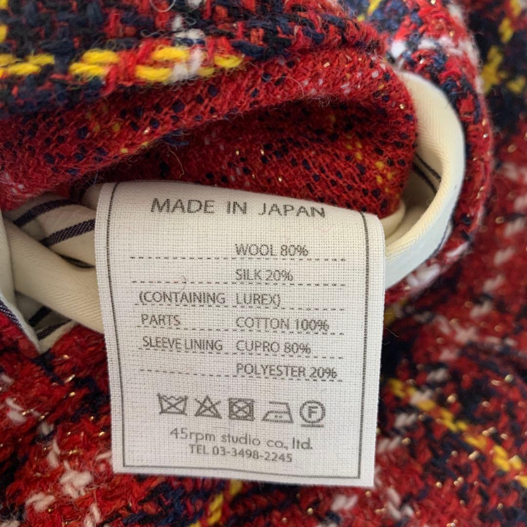 45R45rpmテーラードジャケットMチェック　ウール　新品未使用　サイズ 2