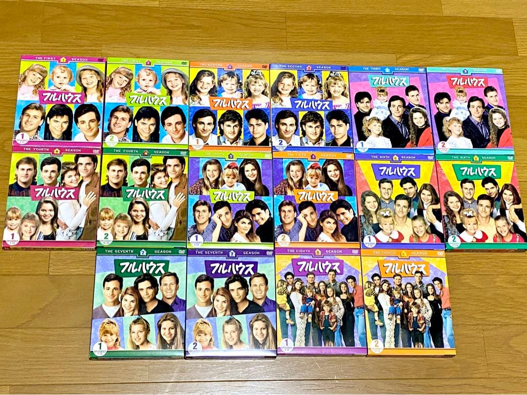 【初回限定生産48枚組】全巻フルハウス シーズン1-8 コンプリートDVDBOX