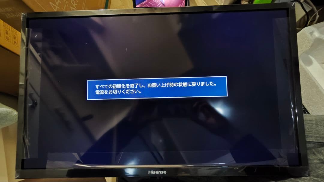 2025.7 Hisense A4N 24インチ スマートテレビ