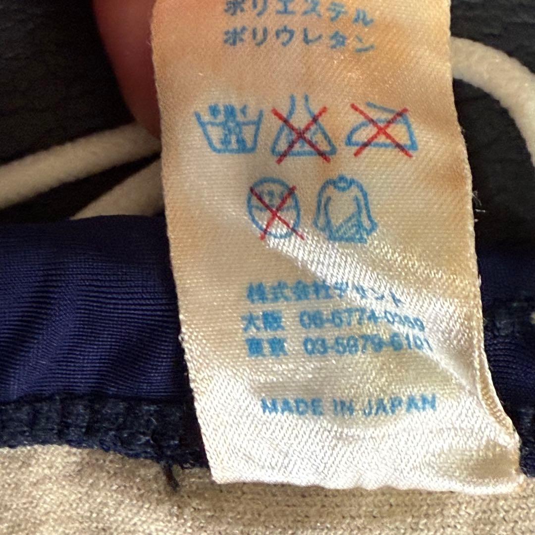 arena 競泳水着 ネイビー SSSサイズ