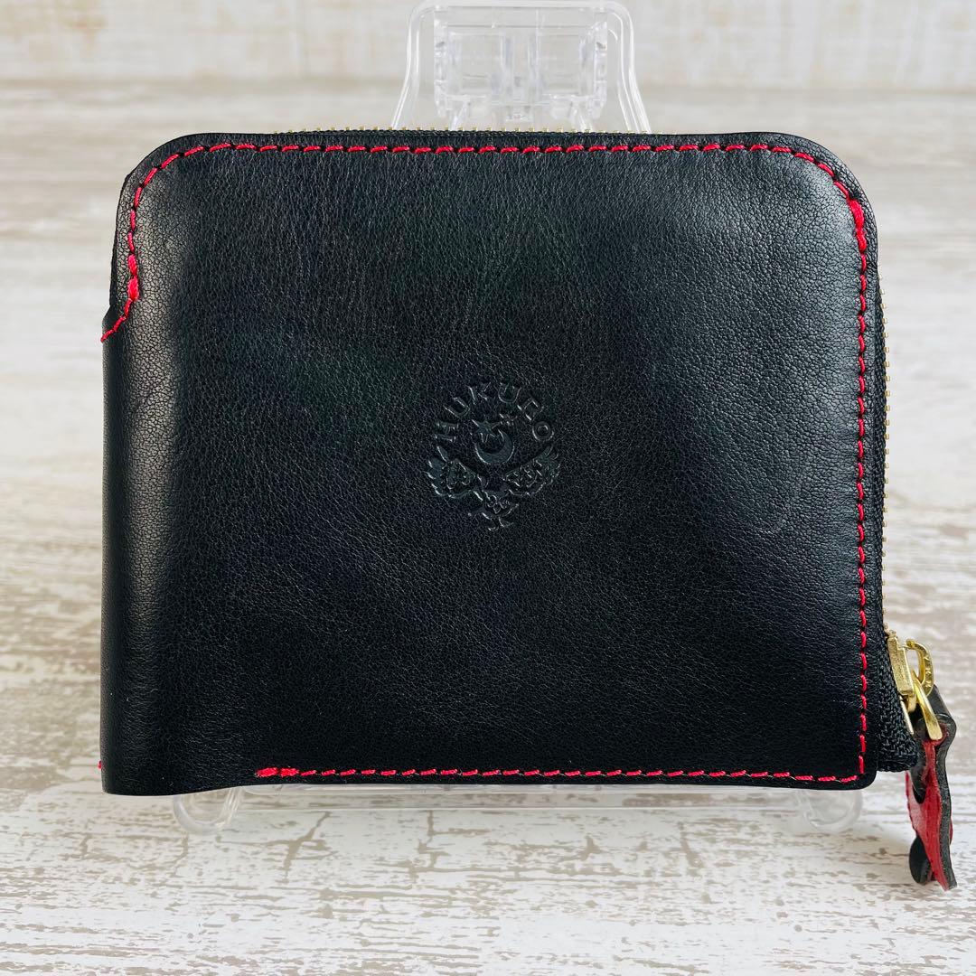 【極美品】HUKURO フクロ　大きく開く小さな財布　L字ファスナー　栃木レザー