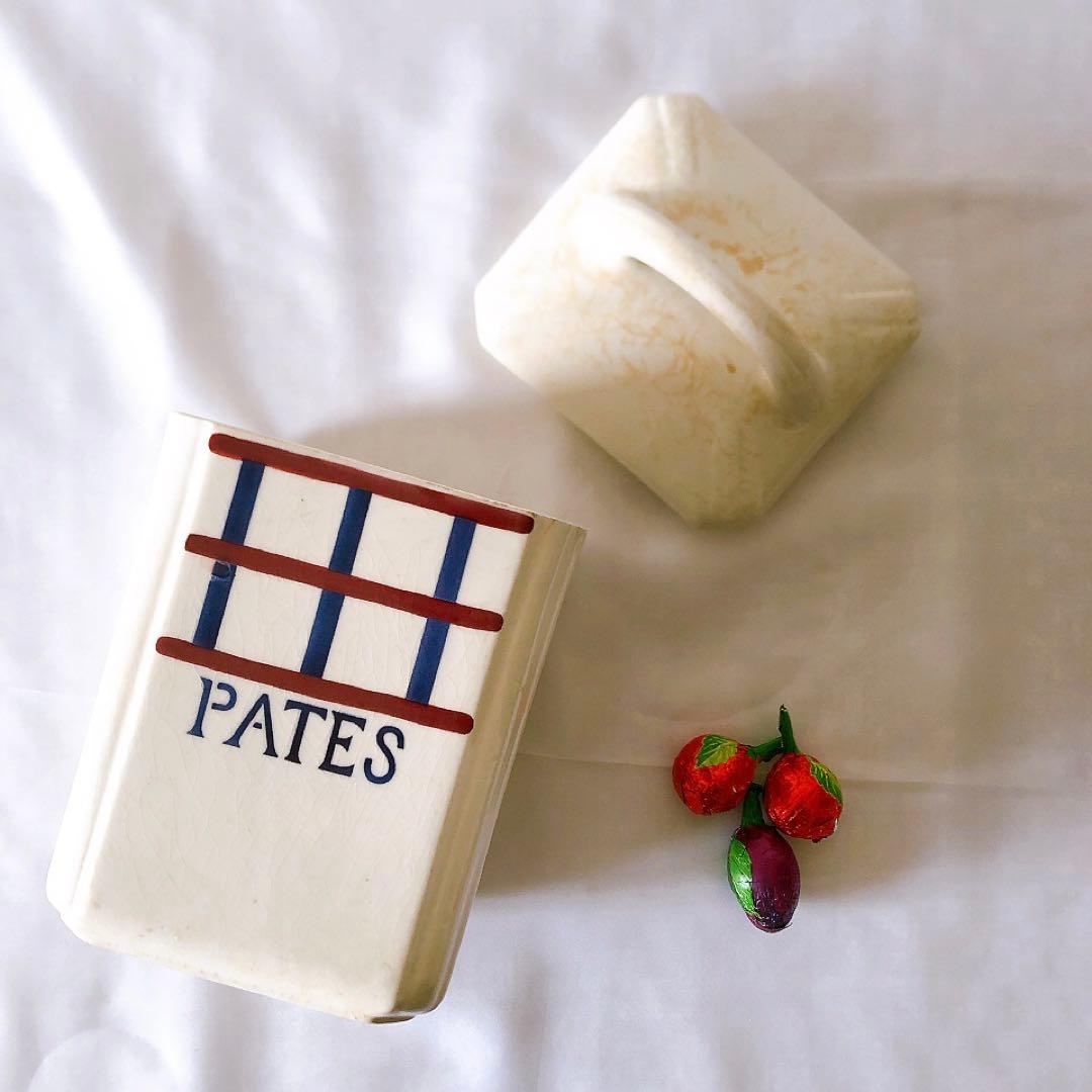 HBCM ベアン クレイユエモントロー バスク柄陶器キャニスタ アンティーク