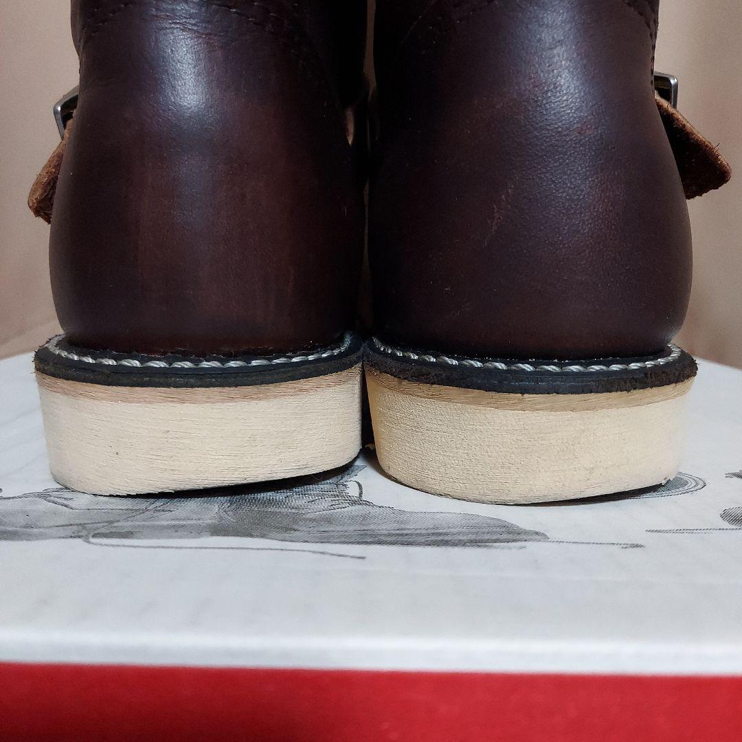 RED WING 2970 レッドウイング ブライアーオイルスリック US8.5