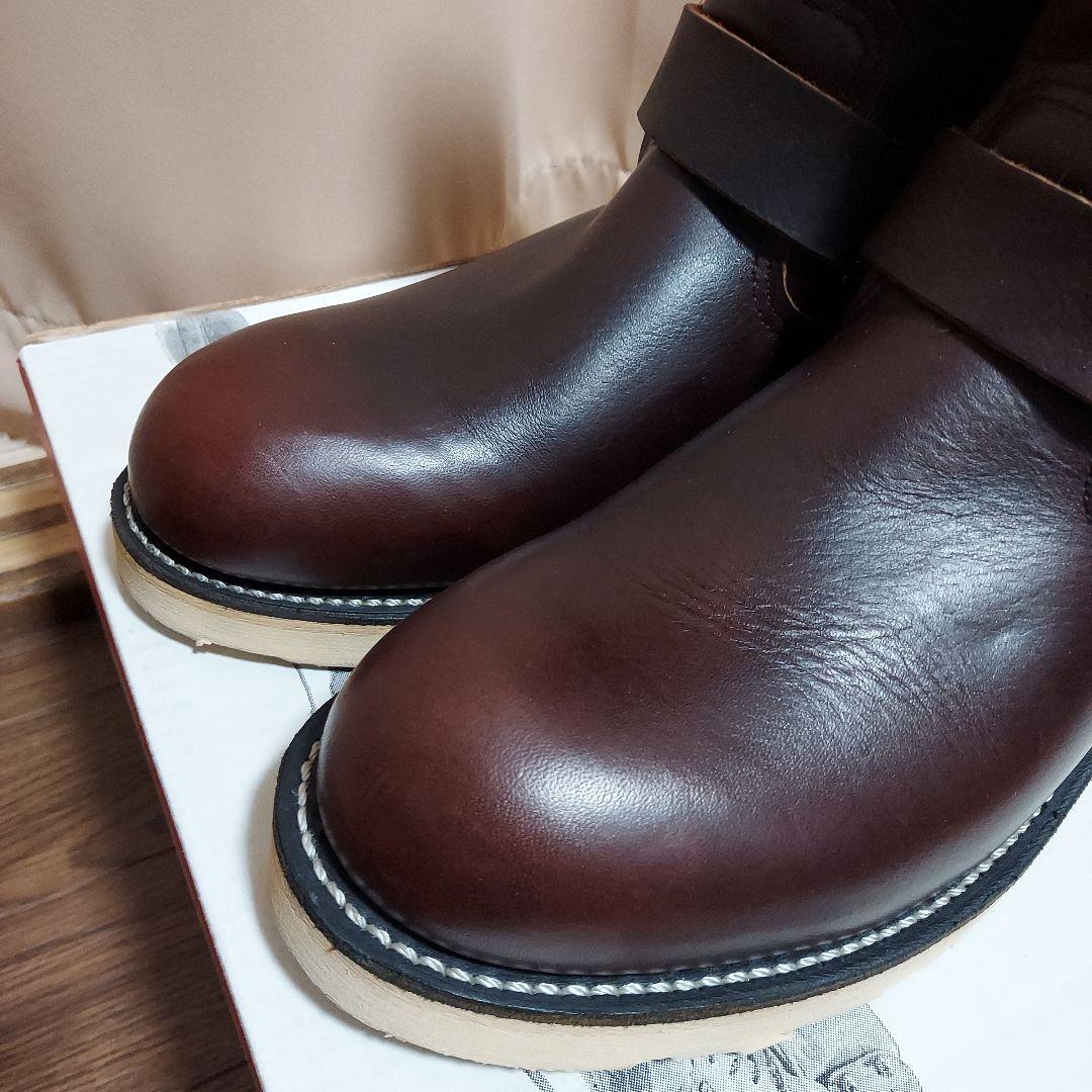 RED WING 2970 レッドウイング ブライアーオイルスリック US8.5