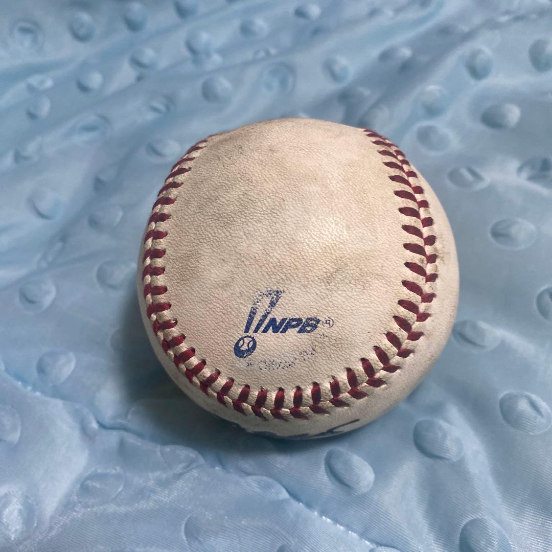 阪神　森下翔太選手　直筆サインボール　実使用