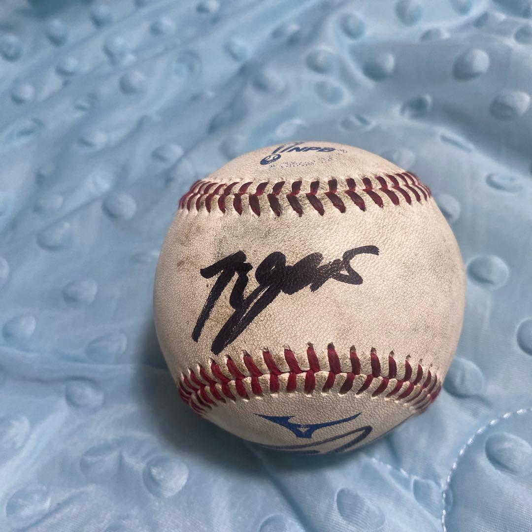 阪神　森下翔太選手　直筆サインボール　実使用