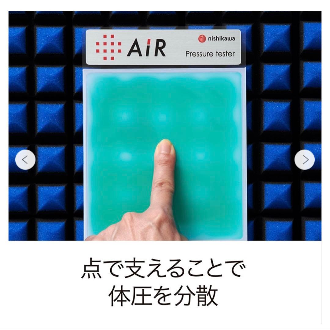 マットレス naka