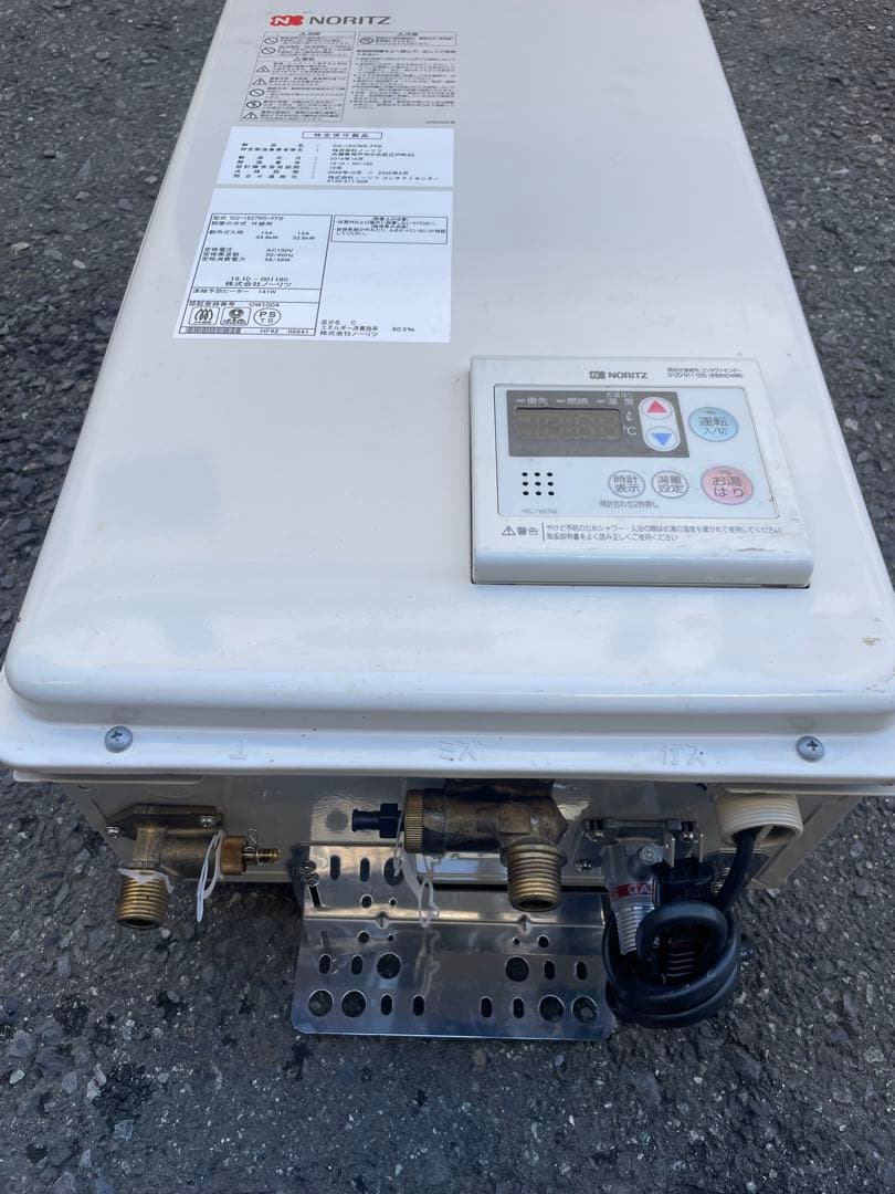ノーリツ ガス給湯器 GQ-1637WS ガス用 リモコン付き 中古品