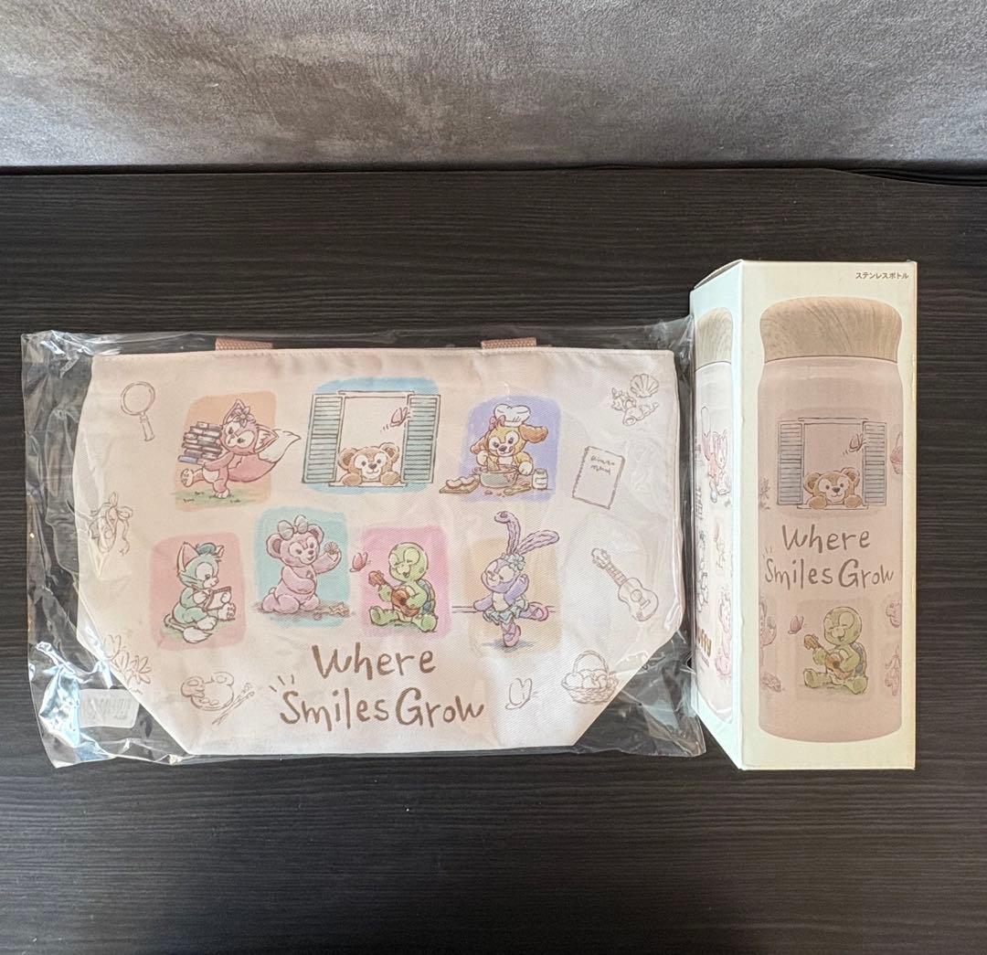 ウェアスマイルズグロウ　スーベニアランチケース&ステンレスボトル