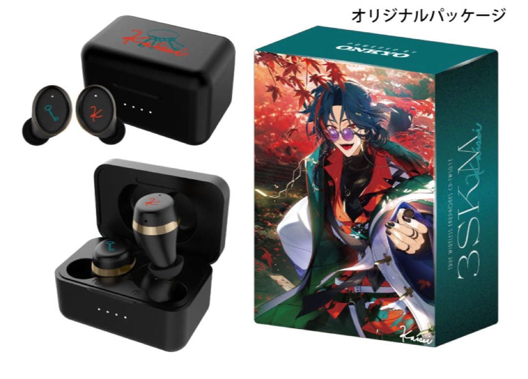 魁星 ワイヤレスイヤホン オンキョー にじさんじ