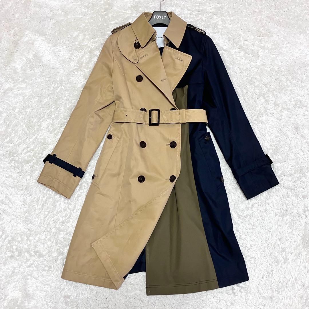 美品 LOVELESS ラブレス カラーブロック トレンチコート 平手友梨奈