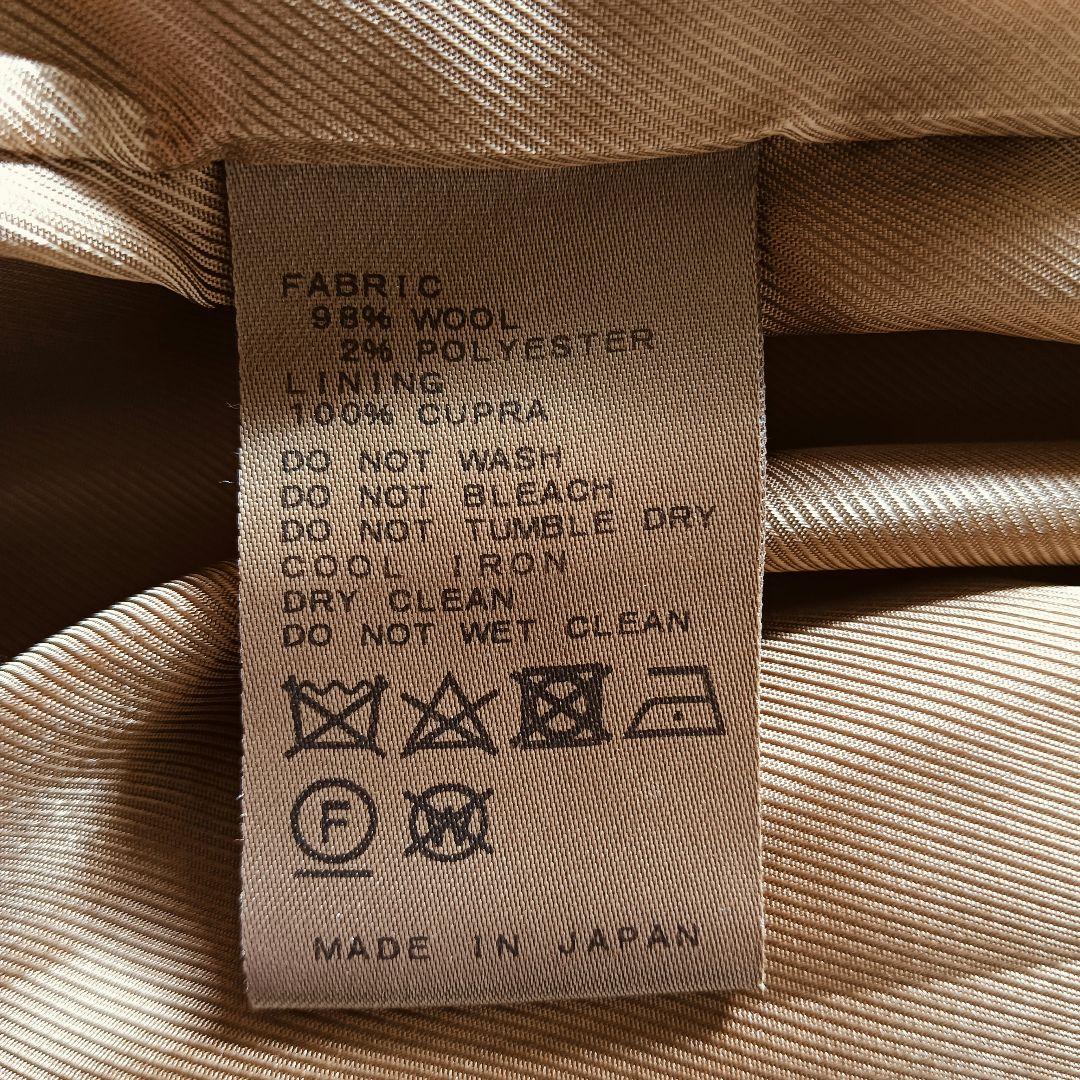 ミューズ ドゥーズィエムクラス メルトンウール ロングコート キャメル