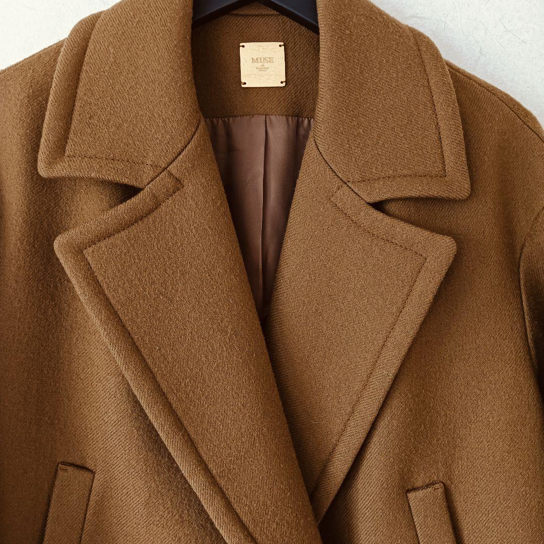 ミューズ ドゥーズィエムクラス メルトンウール ロングコート キャメル