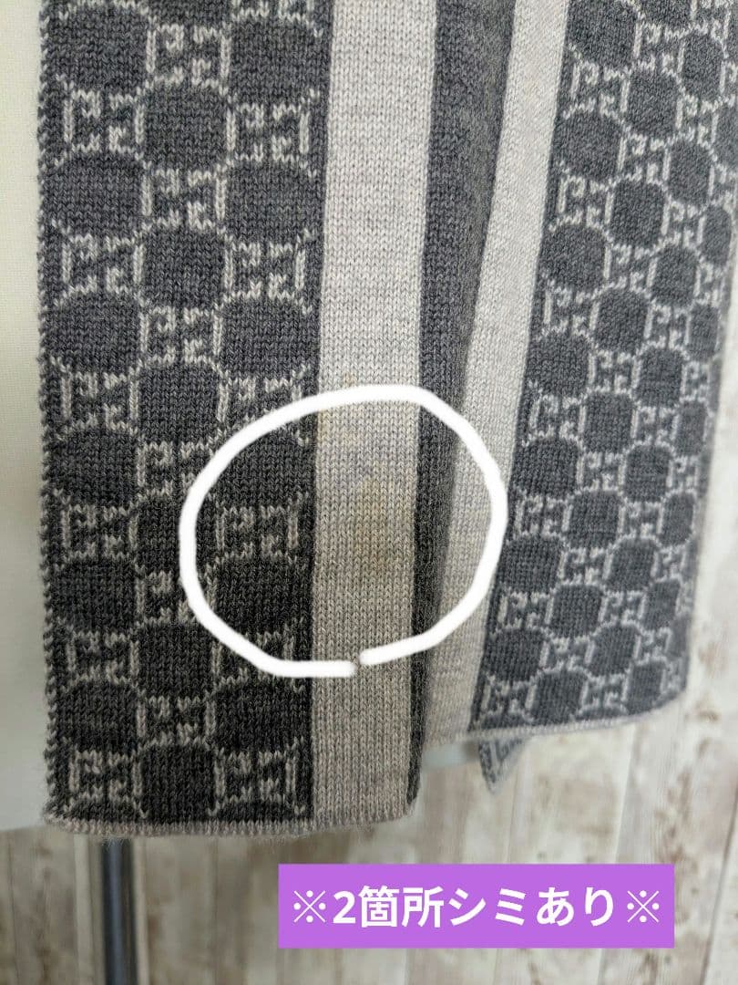 GUCCI グッチマフラー ウール グレイ 総柄 メンズ GGマーク