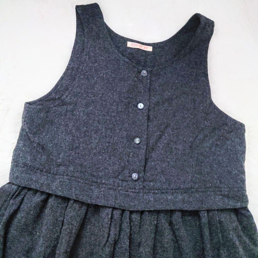 ISSEY MIYAKE オールインワン サロペット フレアパンツ グレー