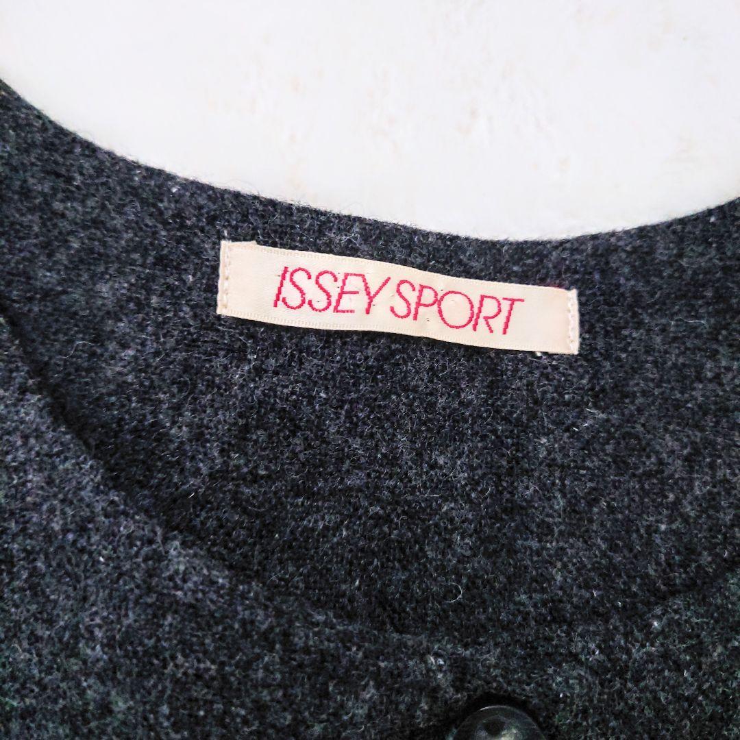 ISSEY MIYAKE オールインワン サロペット フレアパンツ グレー